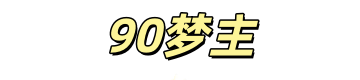 六简在线工具