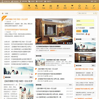 分享-林克设计 - 抚顺城 抚顺城1.0 价值200元[X3.1]