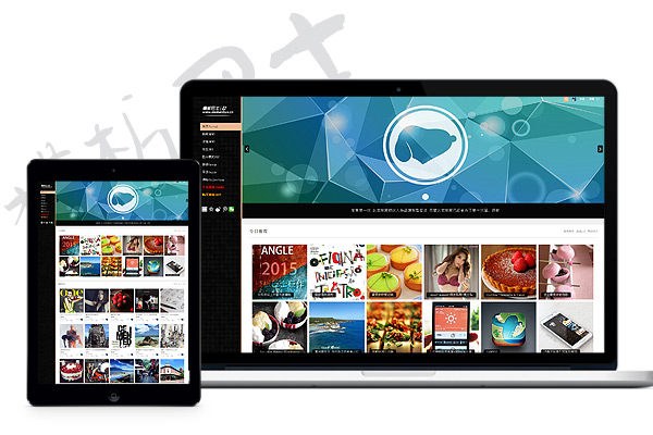 响应式全屏图文类discuz模板