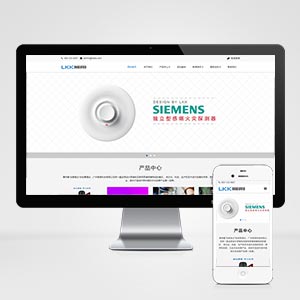 (自适应手机端)响应式智能电子科技设备类织梦网站模板下载