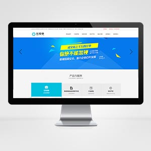 工商注册资质代办网站织梦模板 财会公司注册类网站源码下载