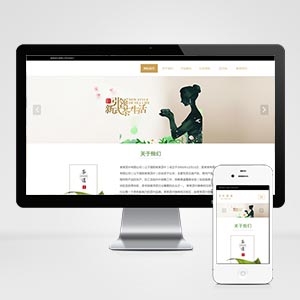 (自适应手机版)响应式茶叶茶艺茶文化网站织梦模板