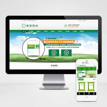 (自适应手机版)响应式DJ音乐电音培训机构网站dede织梦模板